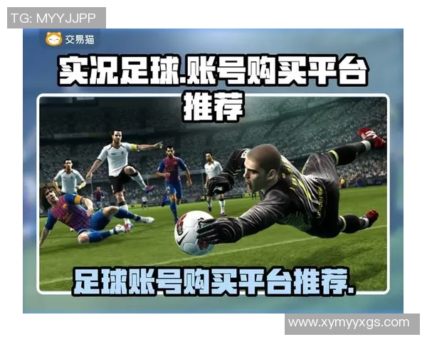 实况足球抽取球星卡的花费分析及性价比评估